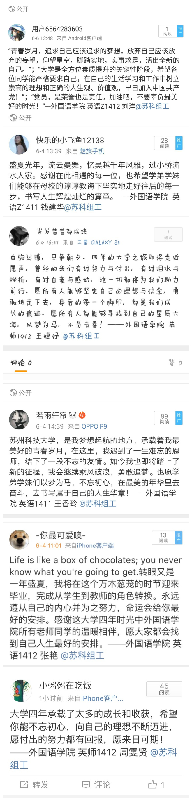 1529563722243775.jpg IMG_1006_副本.jpg