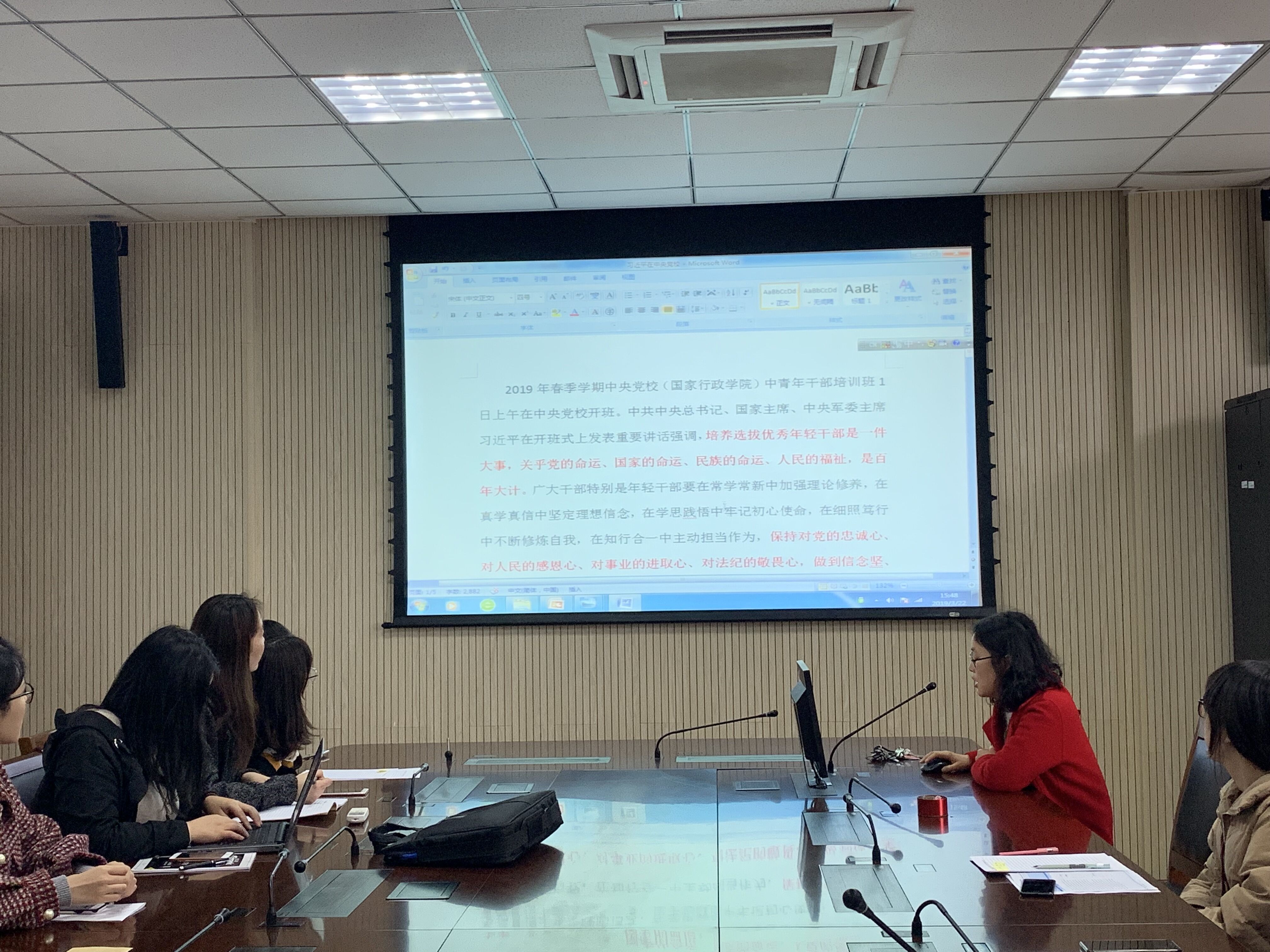 1553574057104610.jpg QQ图片20190322164821.jpg